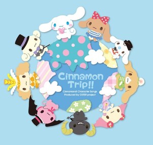 Cinnamoroll / Cinnamon Trip!!(廃盤) Cinnamon Trip!! by Cinnamoroll (Album, Children's Music): Reviews